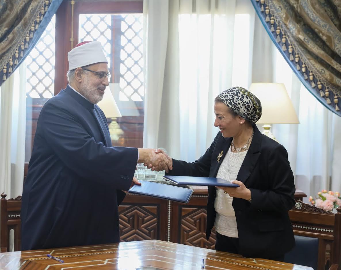 وزيرة البيئة توقع بروتوكول تعاون مع الأزهر الشريف وزيرة البيئة توقع بروتوكول تعاون مع الأزهر الشريف