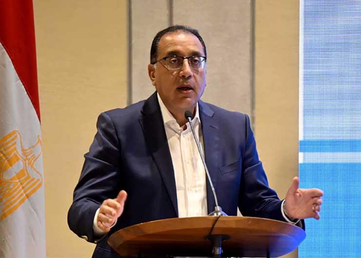 رئيس الوزراء يؤكد : الملف الاقتصادي يحتل أولوية قصوى على أجندة عمل الحكومة رئيس الوزراء يؤكد : الملف الاقتصادي يحتل أولوية قصوى على أجندة عمل الحكومة