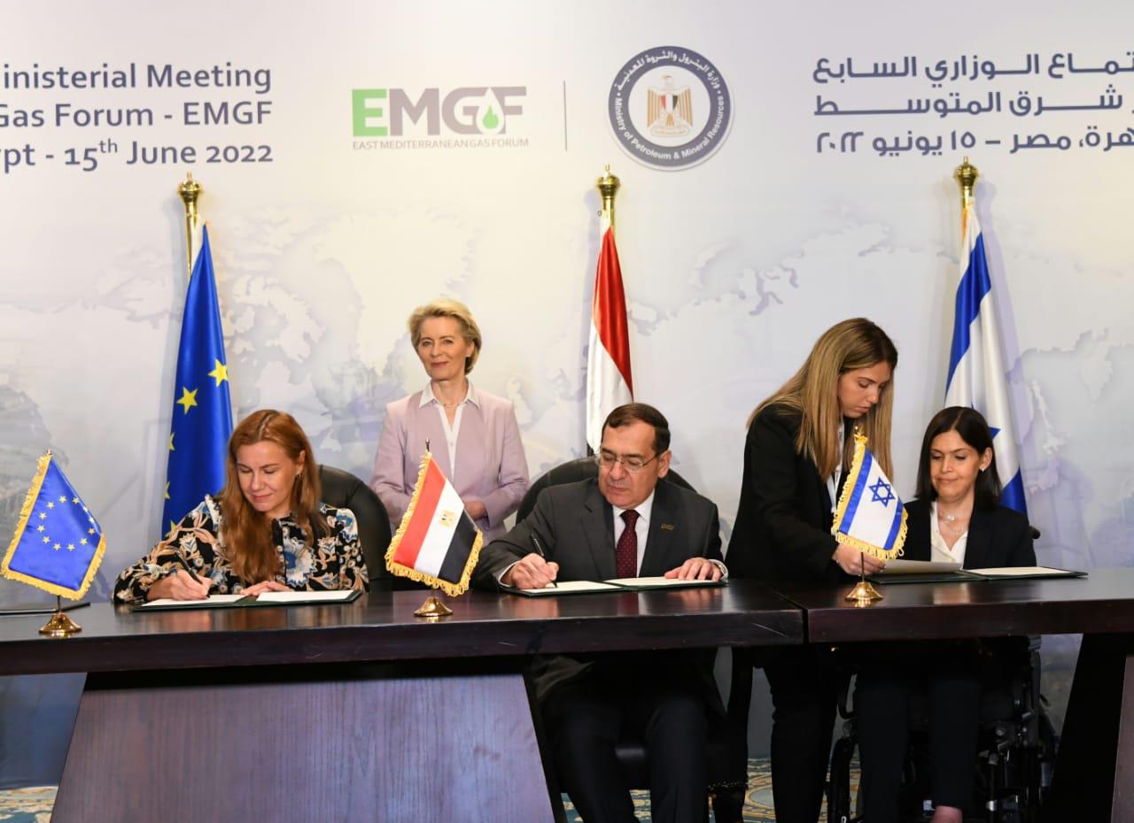 الملا: اتفاقية تصدير الغاز مع إسرائيل والاتحاد الأوروبي "خطوة هامة جدا" الملا: اتفاقية تصدير الغاز مع إسرائيل والاتحاد الأوروبي "خطوة هامة جدا"