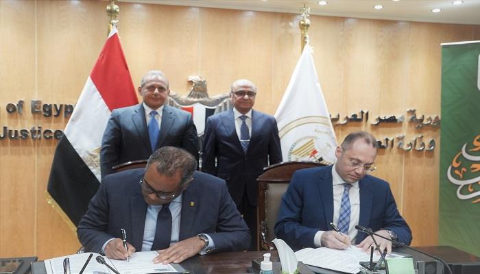 بروتوكول تعاون بين البنك الأهلي ووزارة العدل لتطوير خدمات الشهر العقاري بروتوكول تعاون بين البنك الأهلي ووزارة العدل لتطوير خدمات الشهر العقاري
