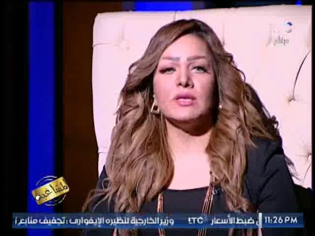 المذيعة شيماء جمال                                                                                                                                                                                      