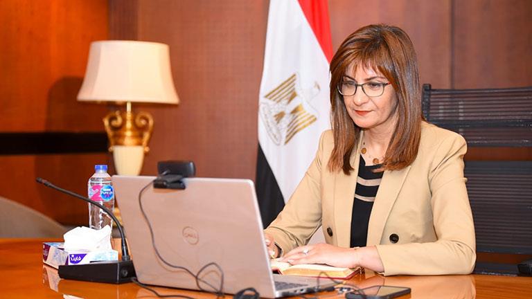 وزيرة الهجرة تستعرض أبرز محاور المؤتمر الثالث للكيانات المصرية بالخارج وزيرة الهجرة تستعرض أبرز محاور المؤتمر الثالث للكيانات المصرية بالخارج