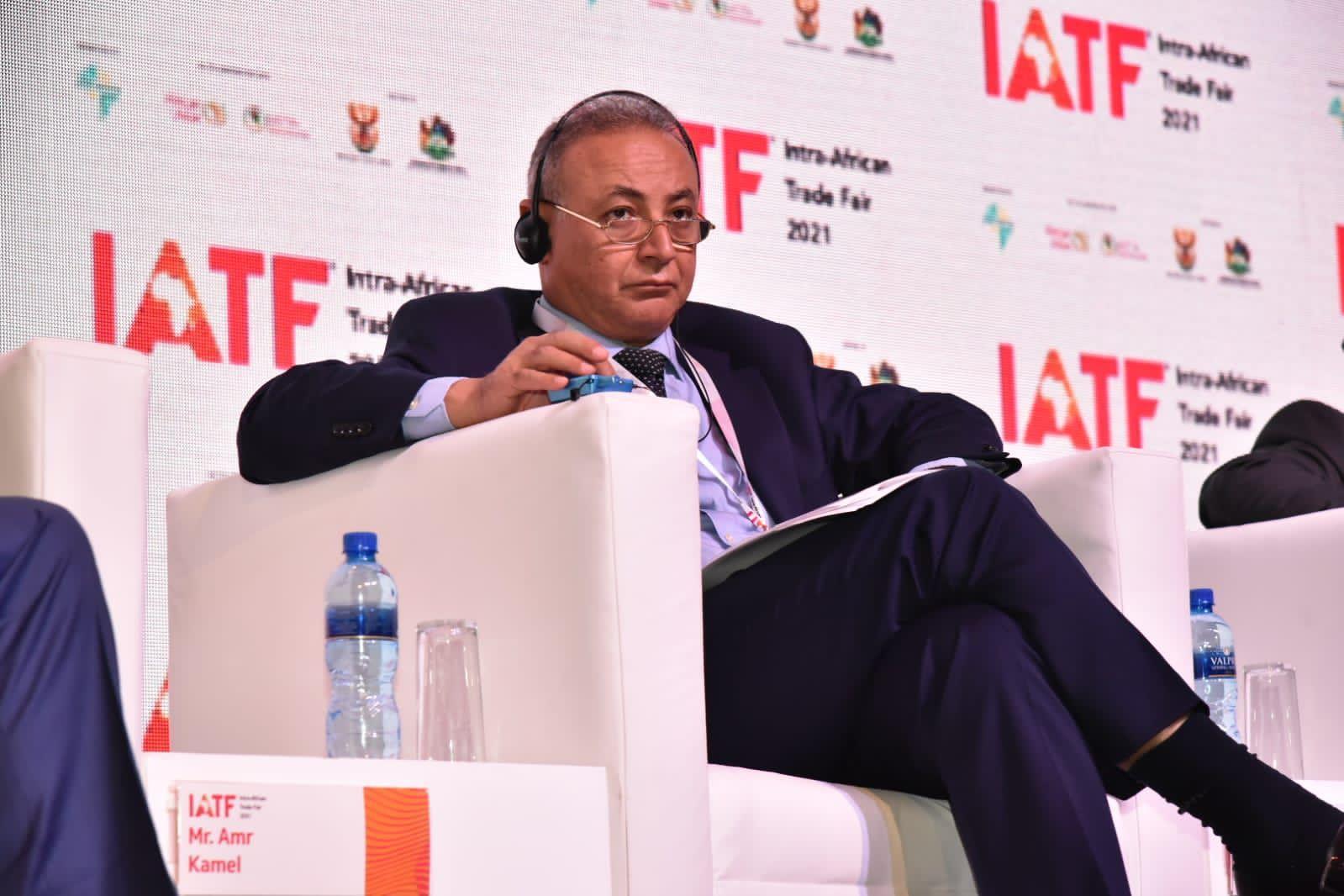 من هو عمرو كامل رئيس مجلس الإدارة الجديد للمصرف العربي الدولي؟ من هو عمرو كامل رئيس مجلس الإدارة الجديد للمصرف العربي الدولي؟