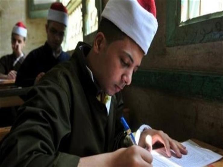 اليوم.. طلاب الأدبي بالثانوية الأزهرية يؤدون امتحان التفسير اليوم.. طلاب الأدبي بالثانوية الأزهرية يؤدون امتحان التفسير