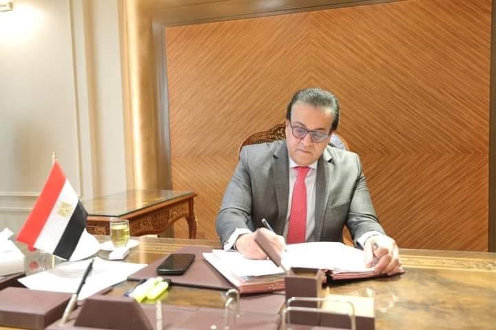 11 لانش إسعاف.. الصحة تعلن خطة التأمين الطبي لعيد الأضحى 11 لانش إسعاف.. الصحة تعلن خطة التأمين الطبي لعيد الأضحى