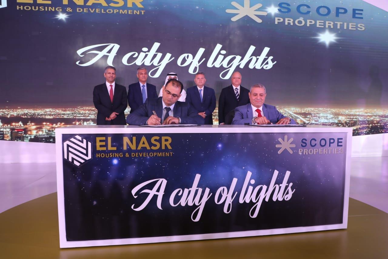 محافظ القاهرة يشهد توقيع عقود تطوير كورنيش المقطم 
