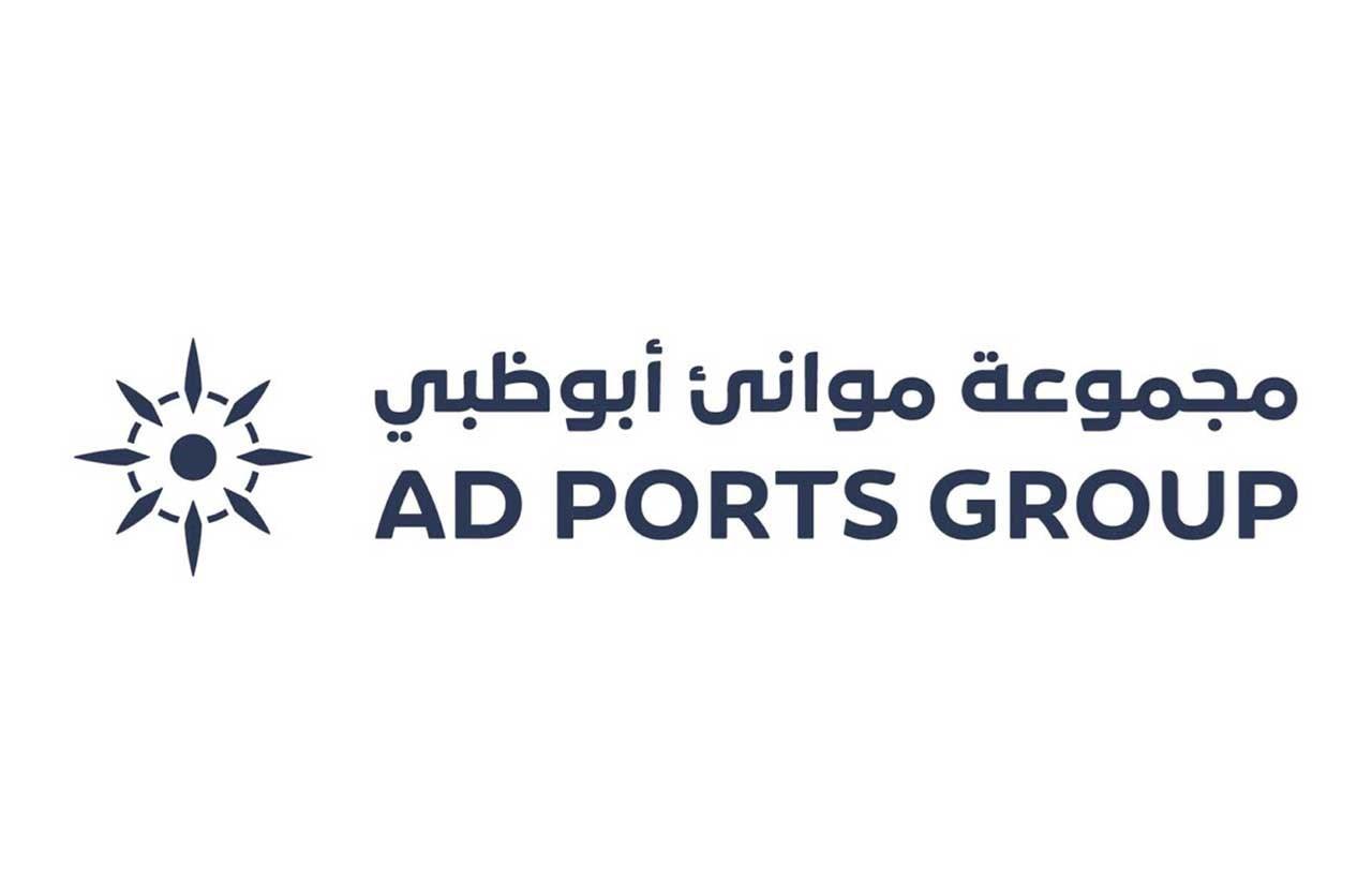 موانئ أبوظبي تستحوذ على حصص أغلبية في شركتين مصريتين موانئ أبوظبي تستحوذ على حصص أغلبية في شركتين مصريتين