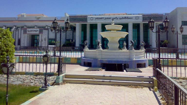 مستشفى رأس سدر المركزي تستعد لتطبيق منظومة التأمين الصحي الشامل مستشفى رأس سدر المركزي تستعد لتطبيق منظومة التأمين الصحي الشامل