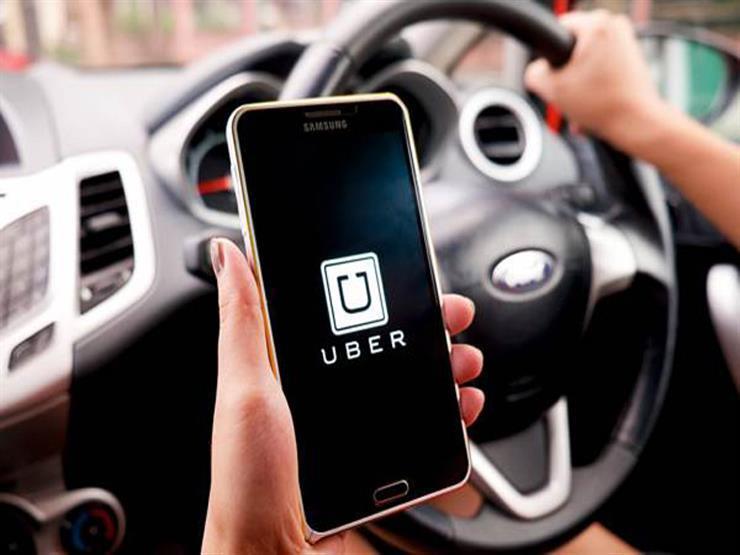أوبر ترفع أسعار خدماتها في مصر بعد زيادة أسعار البنزين أوبر ترفع أسعار خدماتها في مصر بعد زيادة أسعار البنزين