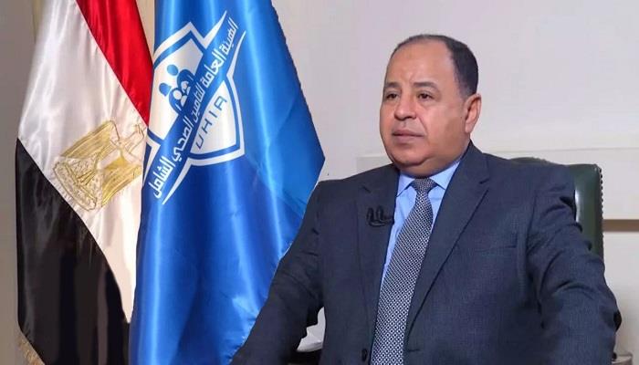 الأربعاء.. معيط يفتتح المؤتمر العربي السادس للتقاعد والتأمينات بشرم الشيخ الأربعاء.. معيط يفتتح المؤتمر العربي السادس للتقاعد والتأمينات بشرم الشيخ