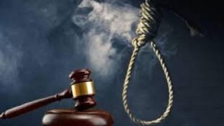 "اتجوز على أمي".. الإعدام لشاب قتل والده بـ"سم في المحشي" في الصف "اتجوز على أمي".. الإعدام لشاب قتل والده بـ"سم في المحشي" في الصف