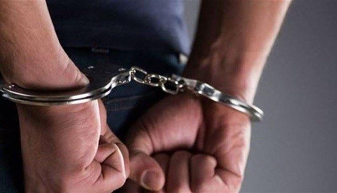 القبض على 4 متهمين وراء قتل مسن لسرقته في التجمع الخامس القبض على 4 متهمين وراء قتل مسن لسرقته في التجمع الخامس