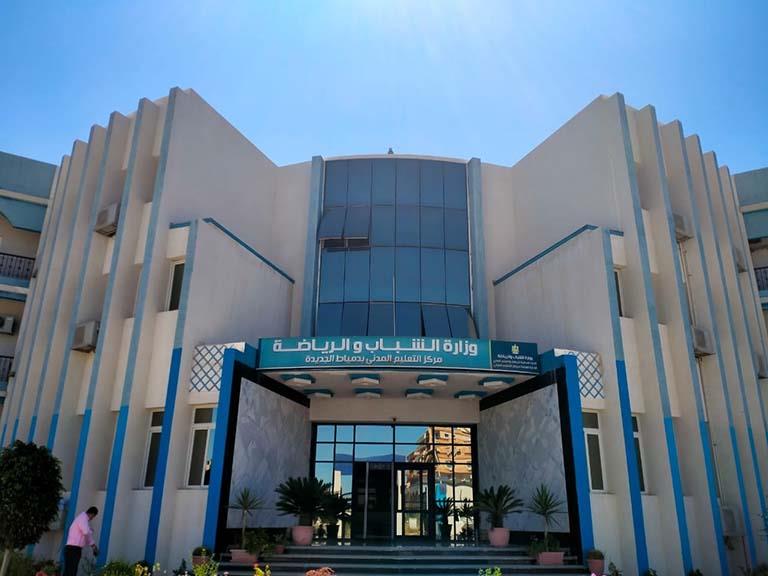 مركز التعليم المدني بدمياط  