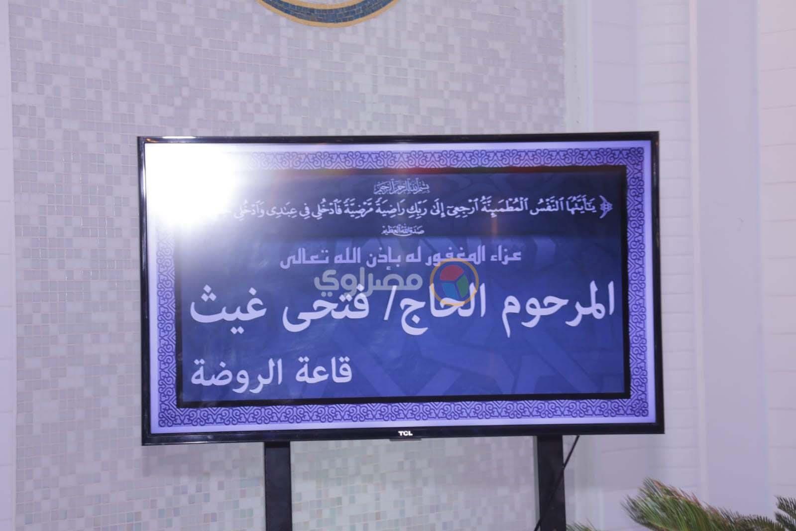 مجدي الجلاد يستقبل المعزين في وفاة حماه بمسجد الشرطة بالتجمع الخامس (1)