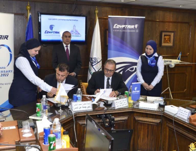 توقيع بروتوكول تعاون بين مصر للطيران وجامعة عين شمس 