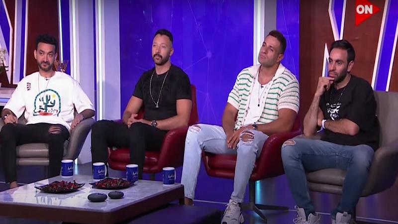 "مصروف علينا كويس".. مطربو "واما" يكشفون سر نجاح الفريق "مصروف علينا كويس".. مطربو "واما" يكشفون سر نجاح الفريق