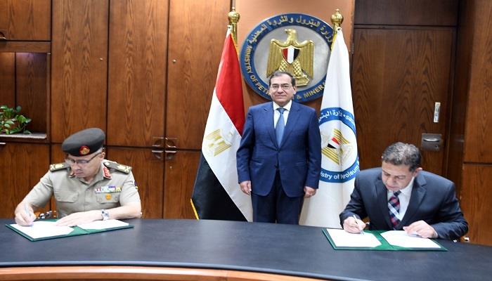 البترول توقع بروتوكول تعاون للاستفادة من خدمات الشبكة الوطنية للطوارئ البترول توقع بروتوكول تعاون للاستفادة من خدمات الشبكة الوطنية للطوارئ