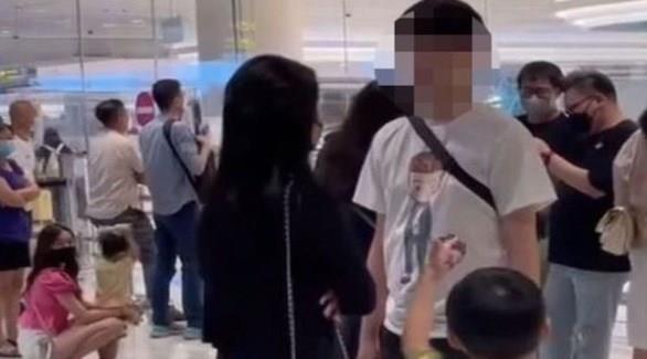 سيدة تضبط زوجها برفقة امرأة أخرى بعدما اختفى 6 أشهر سيدة تضبط زوجها برفقة امرأة أخرى بعدما اختفى 6 أشهر