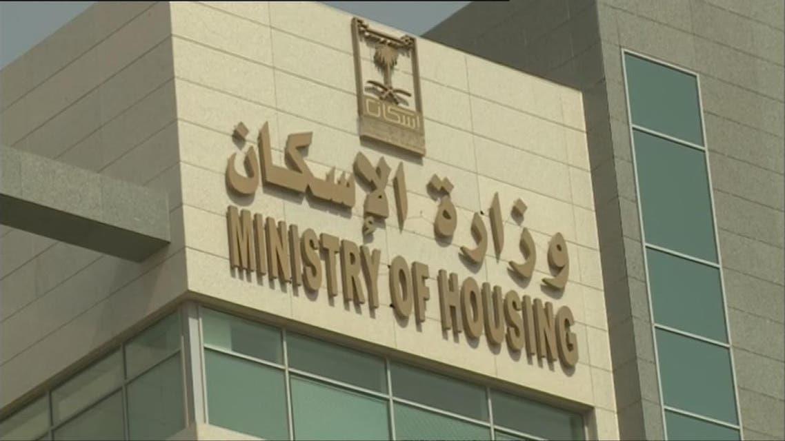 تطوير مكونات السكن المعاصر.. "الإسكان" تحتفل بيوم الإسكان العربي تطوير مكونات السكن المعاصر.. "الإسكان" تحتفل بيوم الإسكان العربي
