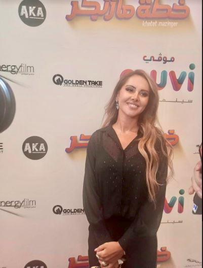 الفنانة ياسمين رئيس