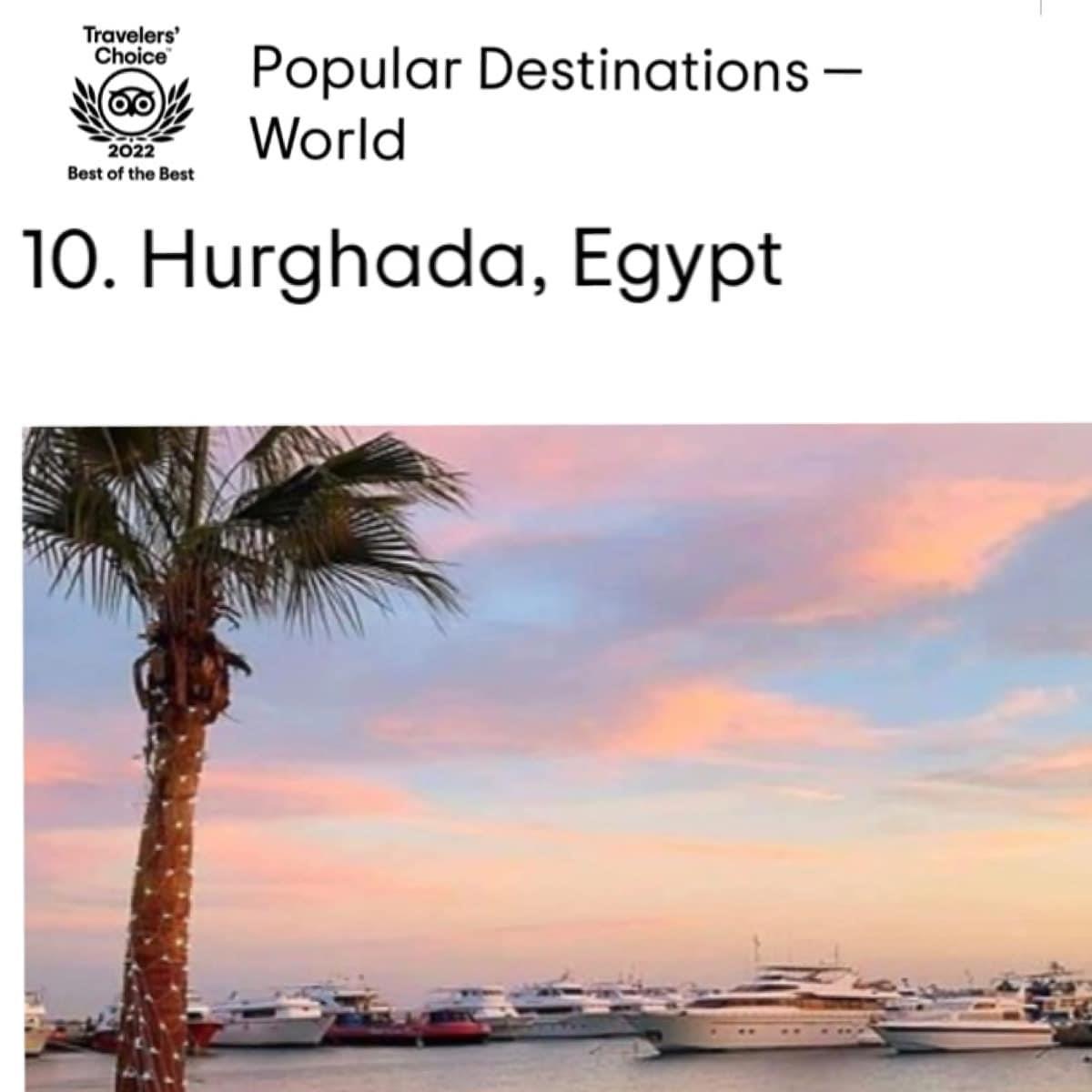اختيار مصر ضمن أفضل مقاصد العالم