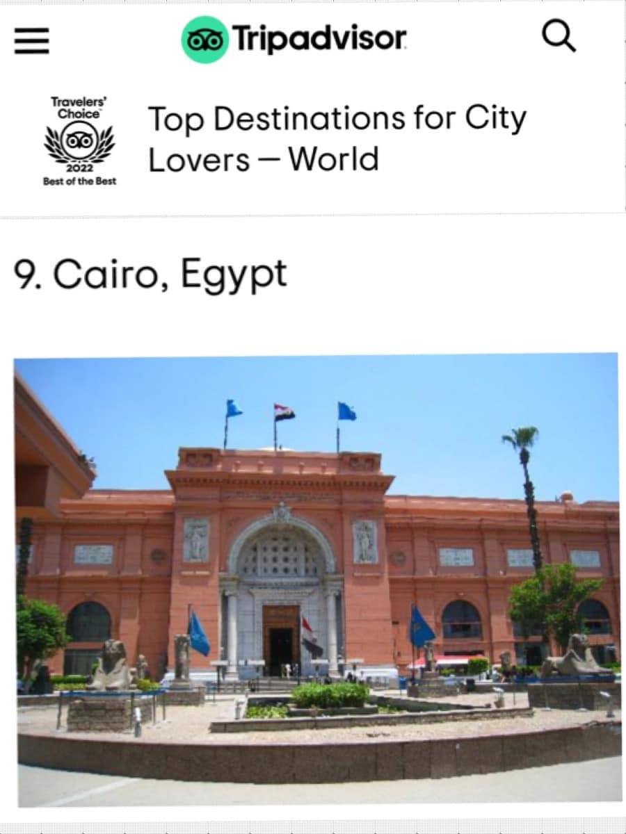 اختيار مصر  ضمن أفضل المقاصد السياحية في العالم