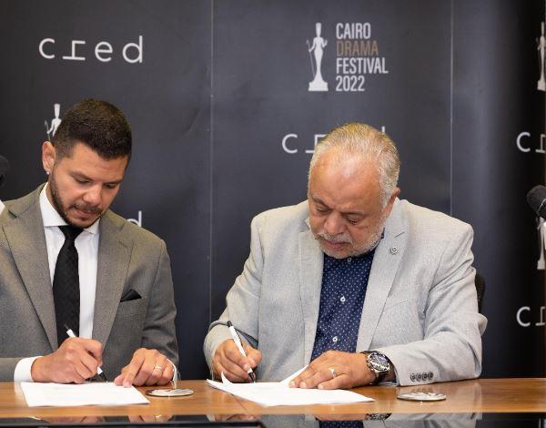 توقيع اتفاقية جديدة تخص مهرجان القاهرة للدراما