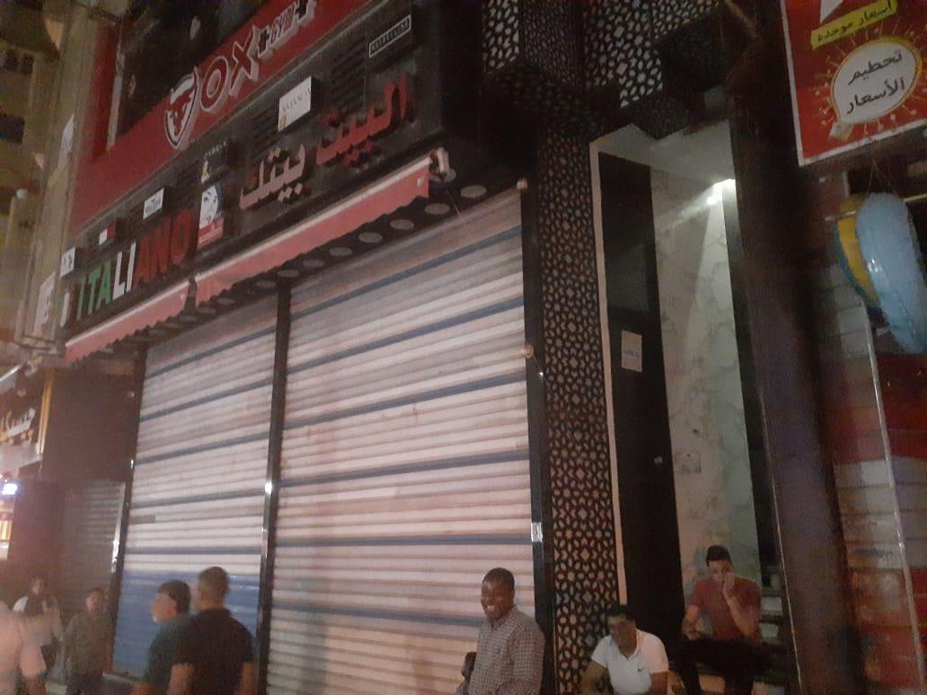 تحرير607 مخالفة للمحلات الغير ملتزمة بقرار الغلق تحرير607 مخالفة للمحلات الغير ملتزمة بقرار الغلق