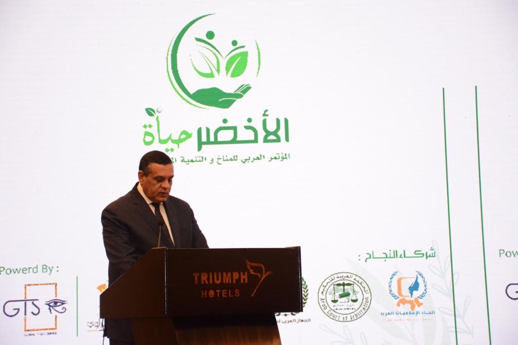 وزير التنمية المحلية يشارك في فعاليات المؤتمر العربي الأول للمناخ والتنمية المستدامة