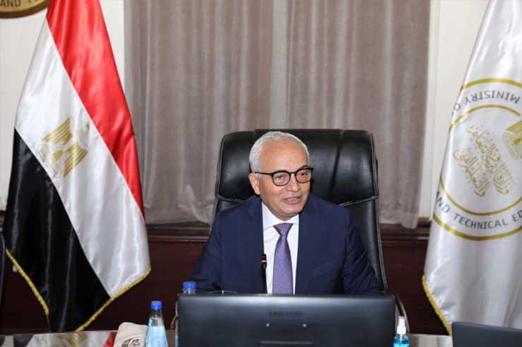 نظام جديد لسداد المصروفات.. بيان من التعليم بتفاصيل الخدمات المستحدثة نظام جديد لسداد المصروفات.. بيان من التعليم بتفاصيل الخدمات المستحدثة