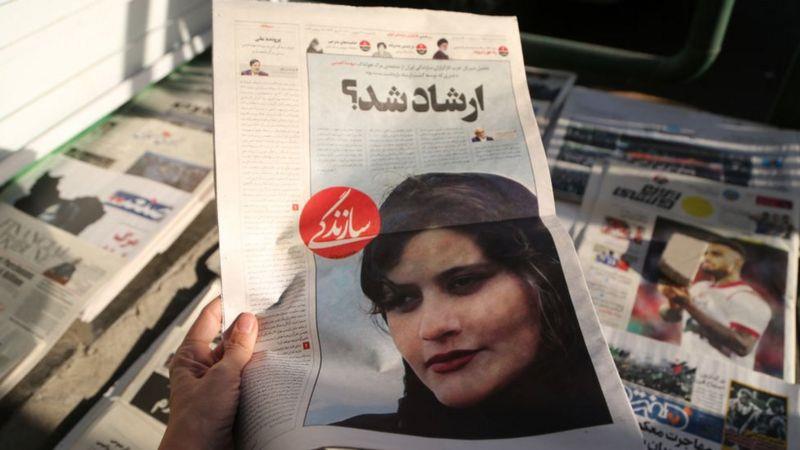 وفاة الشابة مهسا أميني في أثناء احتجازها لدى شرطة الأخلاق في إيران تثير غضبا في الداخل والخارج