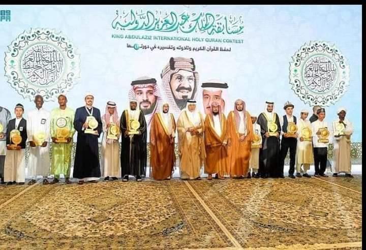 طالب أزهري مصري يفوز بمسابقة الملك عبدالعزيز الدولية لحفظ القرآن بالسعودية