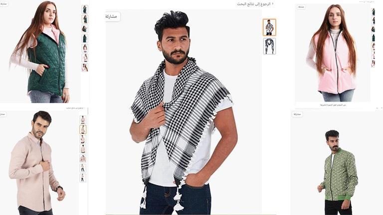 تبدأ من 119 جنيها.. أبرز ملابس فصل الخريف وكيف تشتريها؟ تبدأ من 119 جنيها.. أبرز ملابس فصل الخريف وكيف تشتريها؟