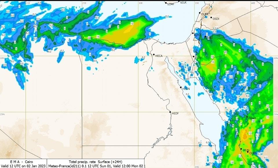 أجواء باردة على كافة الأنحاء اللية وصباح غد الاثنين