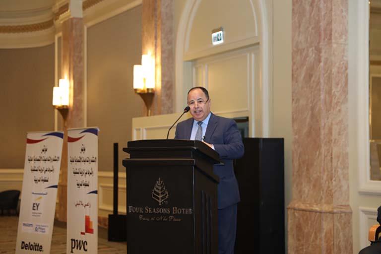مؤتمر جمعية الضرائب المصرية