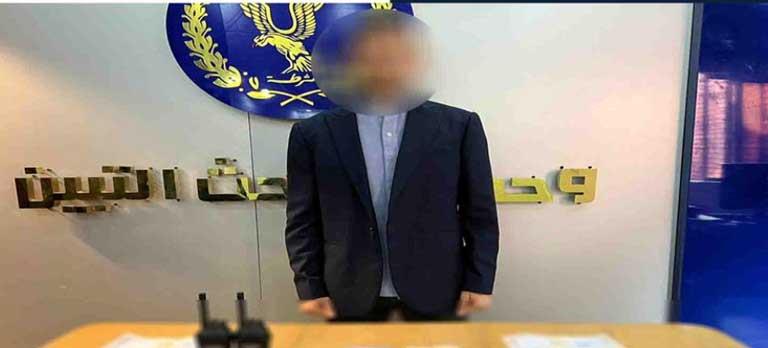 سقوط مسجل خطر انتحل صفة موظف بجهة حكومية للنصب على المواطنين بالتبين سقوط مسجل خطر انتحل صفة موظف بجهة حكومية للنصب على المواطنين بالتبين