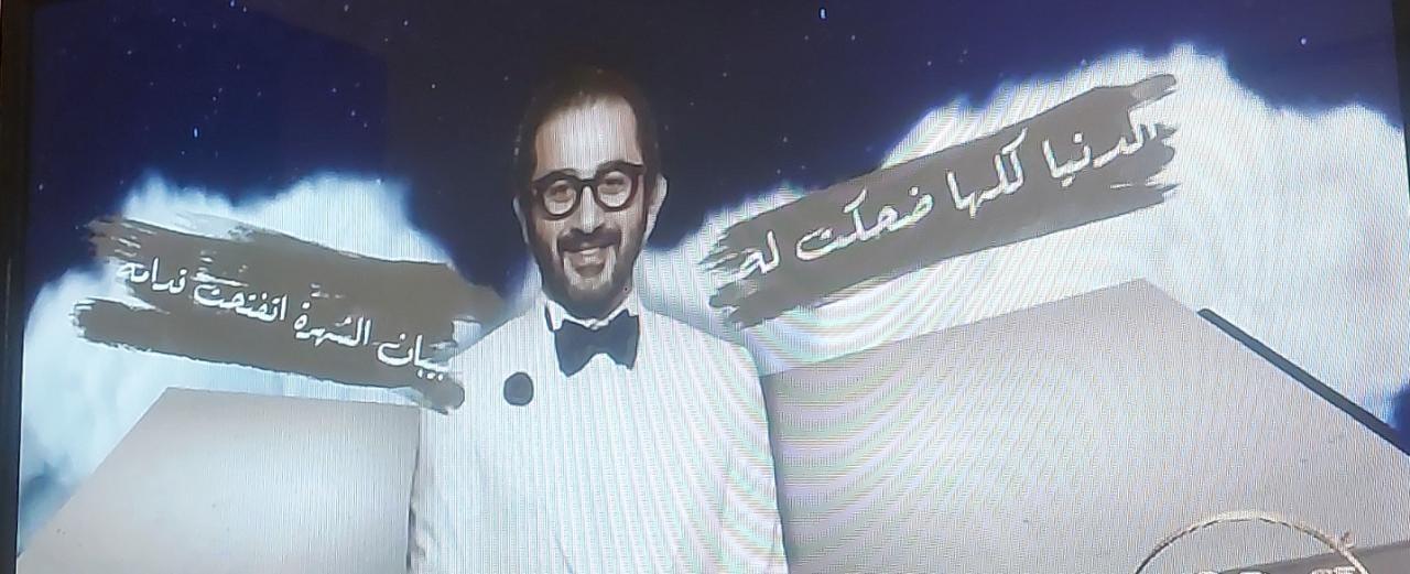 مشوار النجم أحمد حلمي في برنامج الدوم الموسم الثاني