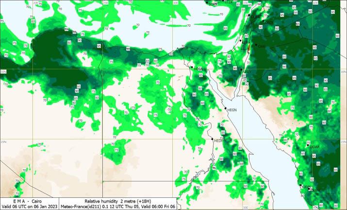 طقس الجمعة