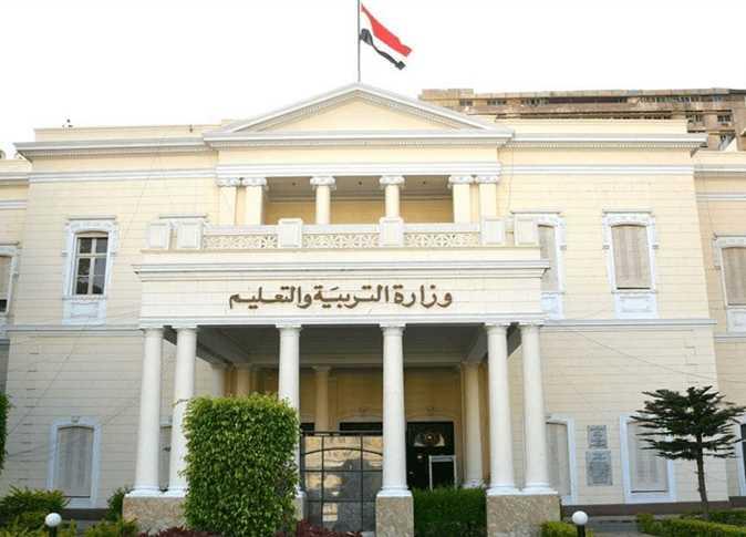 توجيه مهم من "تعليم القاهرة" بشأن خطورة الألعاب الإلكترونية على طلاب المدارس توجيه مهم من "تعليم القاهرة" بشأن خطورة الألعاب الإلكترونية على طلاب المدارس