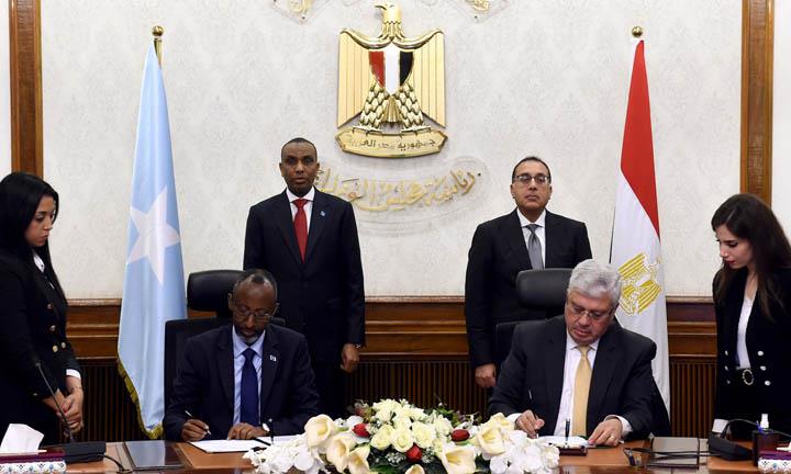 توقيع البرنامج التنفيذي للتعاون في التعليم العالي بين مصر والصومال 