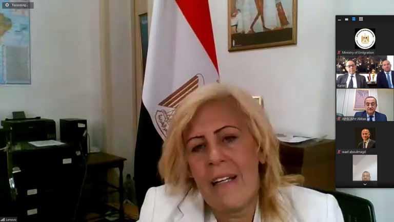 وزيرة الهجرة تلتقي أبناء الجاليات المصرية 1