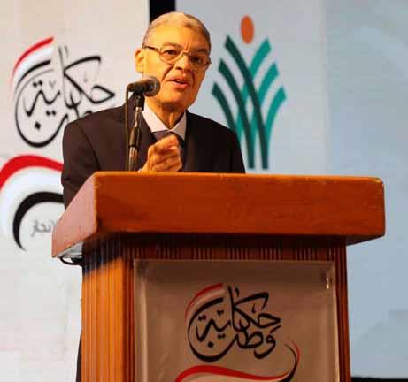 محافظ المنيا اللواء اسامه القاضي  خلال مؤتمر حكاية وطن