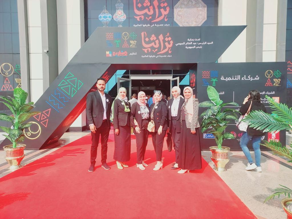 جامعة المنيا تفوز بالمركز الثاني في مسابقة تطوير الحرف اليدوية