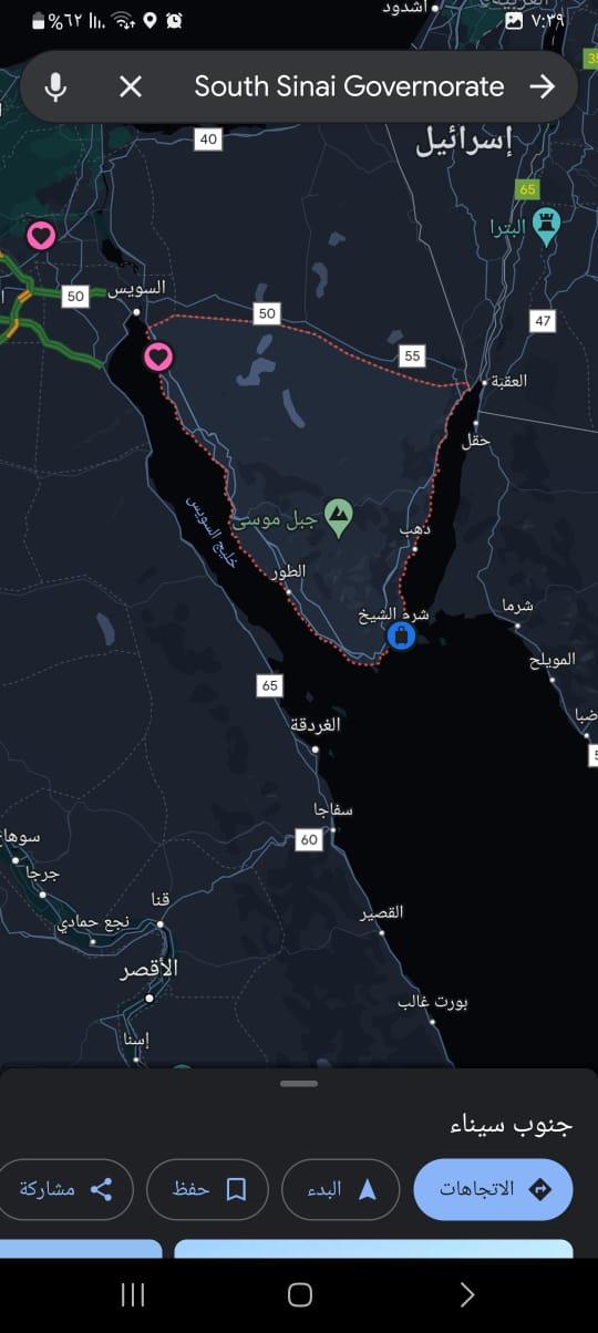 محافظة جنوب سيناء كما تظهر باسمها وحدودها على خرائط جوجل