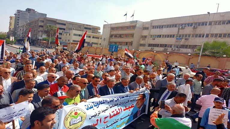 مسيرات للتضامن مع الشعب الفلسطيني