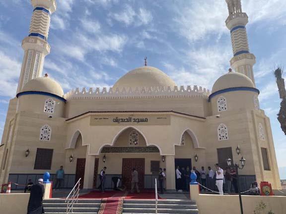 مسجد الصديق