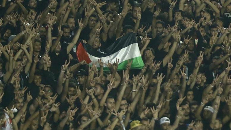 جماهير الزمالك تدعم فلسطين