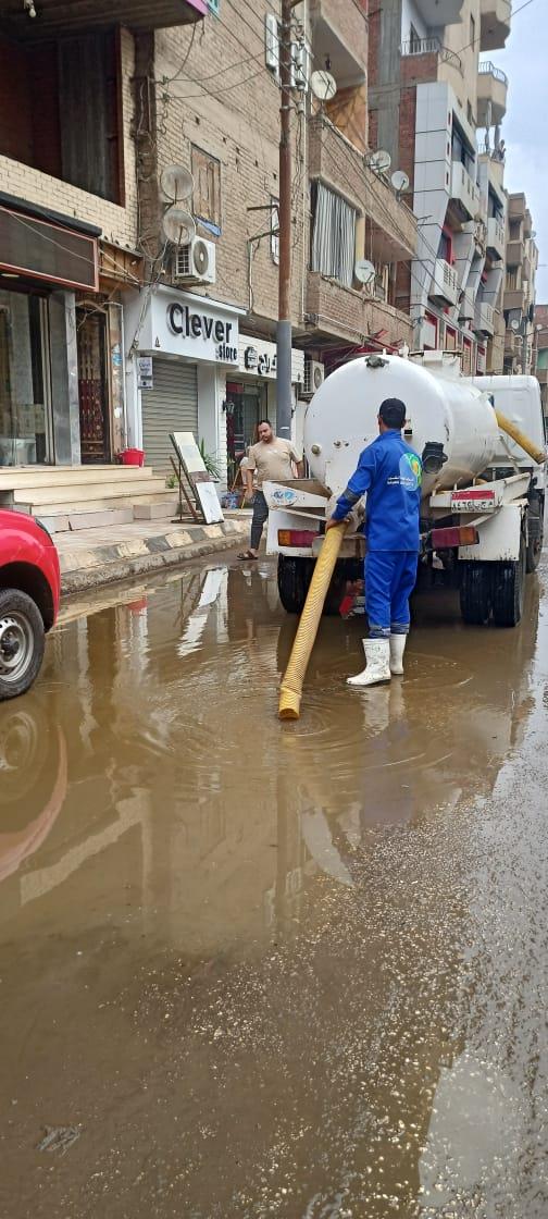 تواصل شفط مياه الأمطار من شوارع محافظة المنوفية