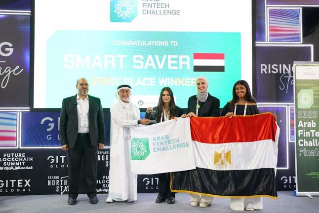 فريق طلاب الجامعة الأمريكية يحصد المركز الأول بمسابقة التحدي العربي للتكنولوجيا المالية للجامعات (2)