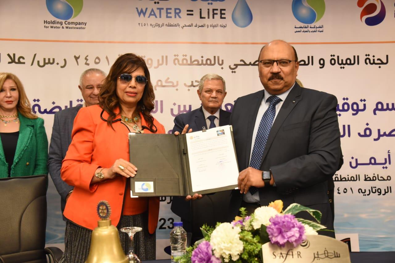 توقيع بروتوكول تعاون لمد وصلات المياه بالمناطق المحرومة بمدن القناة 